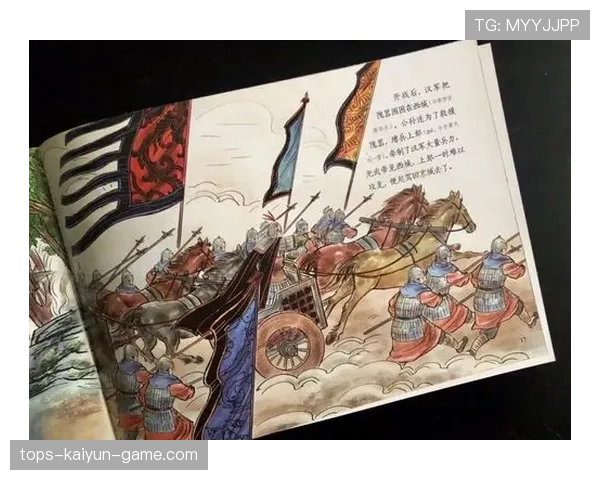 历史最激烈的比赛,你看过哪些?,最激烈的比赛作文 历史最激烈的比赛,你看过哪些?,最激烈的比赛作文